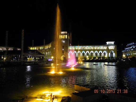 Ереван. Площадь Республики.