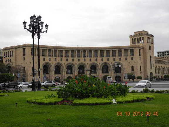 Ереван. Площадь Республики. Отель Armenia Marriott.