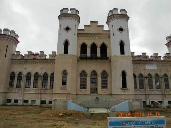 Дворец Пусловских в Коссово (Ивацевичский район).