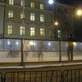 Ледовый каток на центральной площади Рынок.